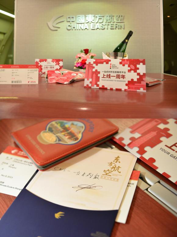 /private/var/folders/y9/v84jrpj917g8rhy3jk29v_0h0000gn/T/com.kingsoft.wpsoffice.mac/picturecompress_20231110082853/output_1.jpgoutput_1